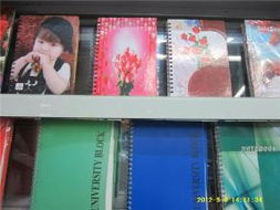 探秘義烏國際商貿城三區 無涯文化用品的采購天堂