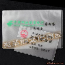 蒼南縣宜山克萊斯文化用品廠——專業定制與文化傳承的卓越之選